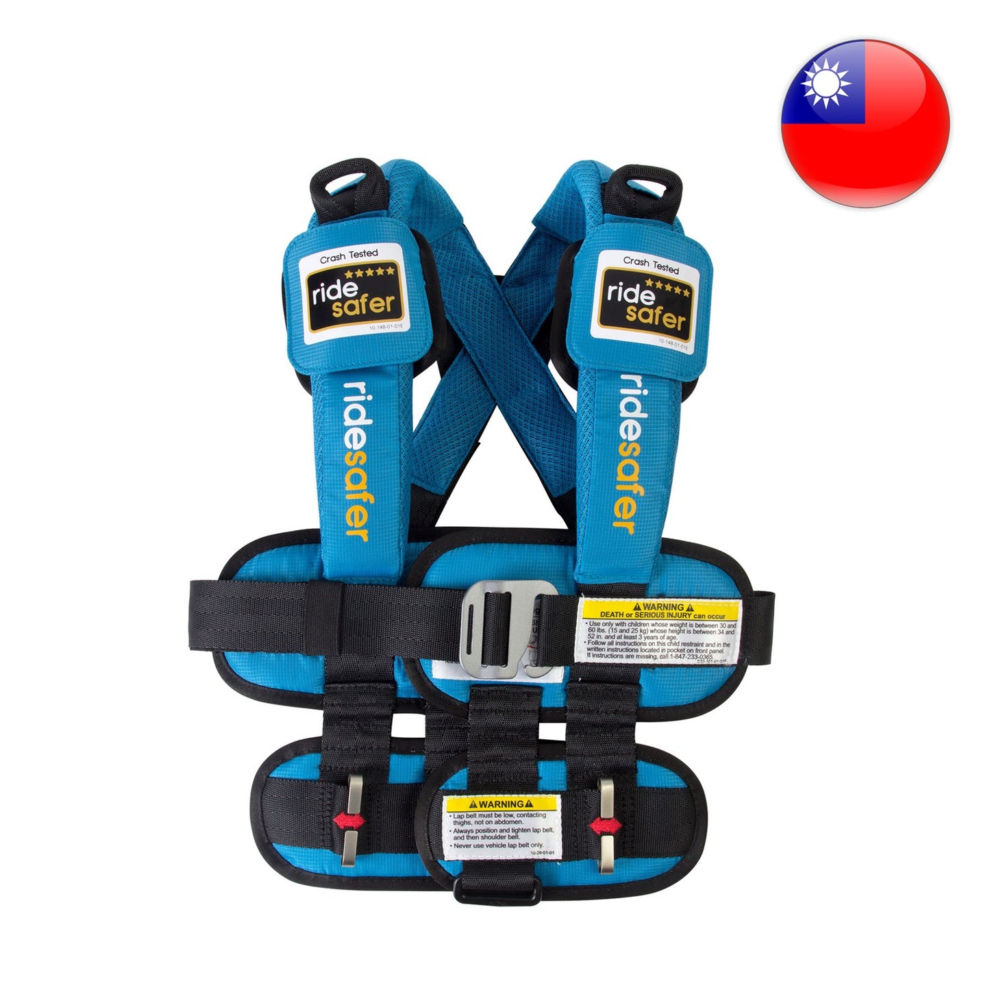 USA RideSafer travel portable carseat 3-12 year old free shipping in Taiwan