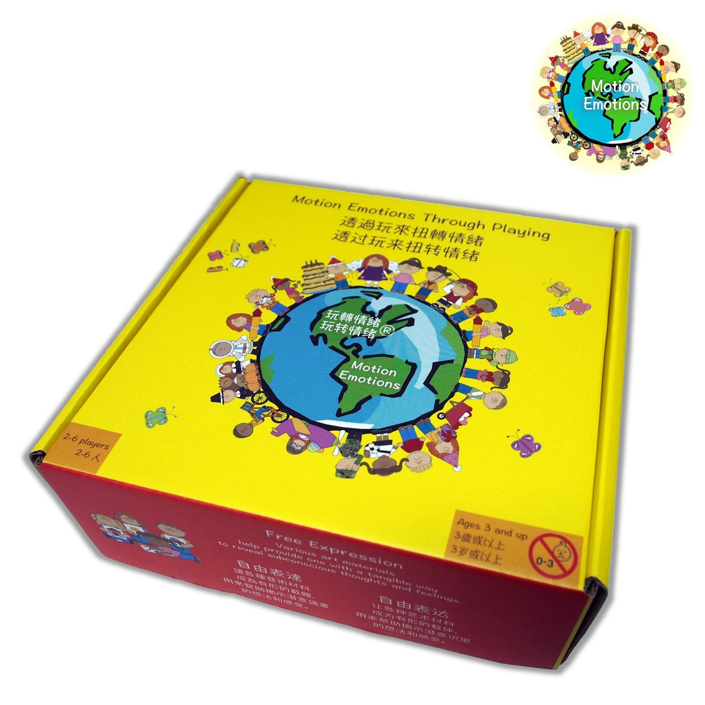 Metocha EQ development board game - Motion Emotions(TW)